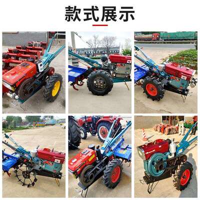AL600029农配件耕起垄筑梗地机深耕犁铧犁机土旋豆地瓜田收获机手