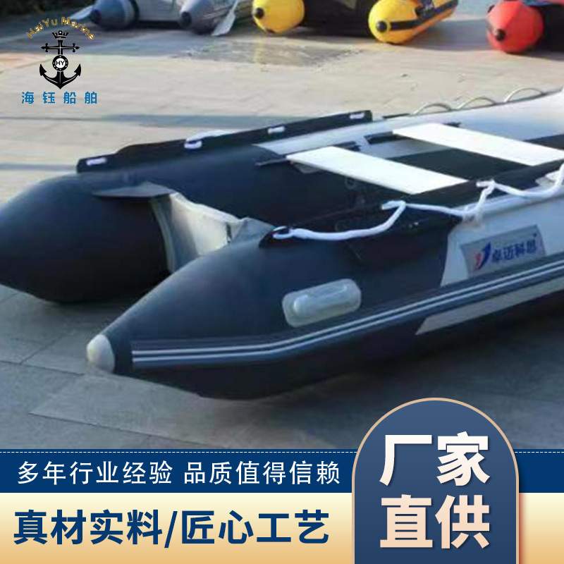 厂家现货抗洪防汛橡皮艇招投标充气冲锋舟加厚救生船