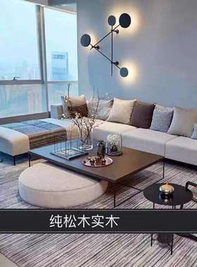 小69008茶几客厅家用户现代简约办公室泡茶桌长方型意式极简形实