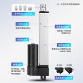 电动推BZL伸缩杆工业级大推力12V直往机复电杆直线行流程升降杆HT