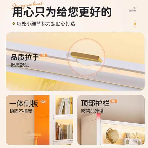 202507-S多用书柜钢制带门儿童书架防尘储物柜落地置物架家展示层