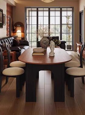 法复古实17266木岩板餐桌组合椭形奶油家椅用原木长方形中圆古式