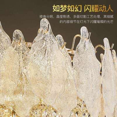 馨中山客厅水晶灯d吊灯轻奢创意房间灯主卧室温大9755-吊气奢华餐