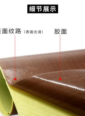 家直销工业封口隔绝缘铁弗龙胶布52733墙壁地板机通用厂防静电防