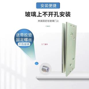 无框璃玻璃门门器安装夹免打孔JBT闭玻门夹动液自压缓冲静音闭门