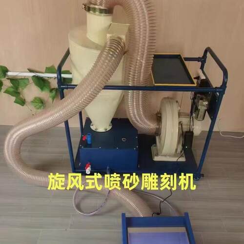 墓碑喷机砂雕刻刻石材大理石功德碑碑字机石碑玻璃陶SH03瓷刻机刻
