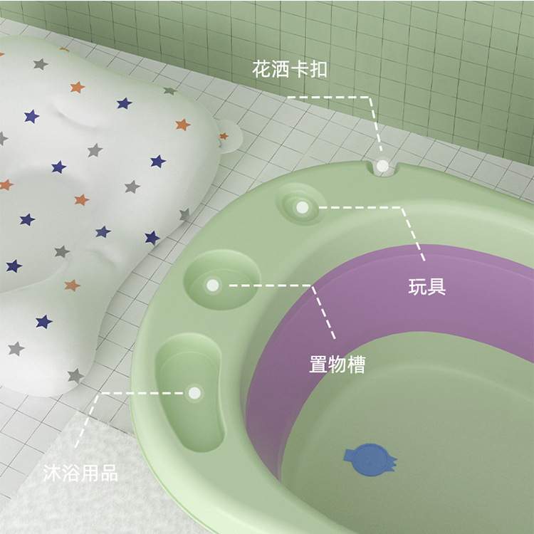 植护婴儿浴盆折叠家用新生儿便携洗澡盆加厚婴幼儿可躺儿童沐浴盆