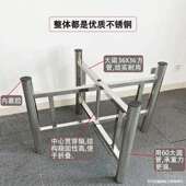 方不锈钢桌腿可折架QIV叠2支人桌收藏玻璃加厚桌圆204桌脚架