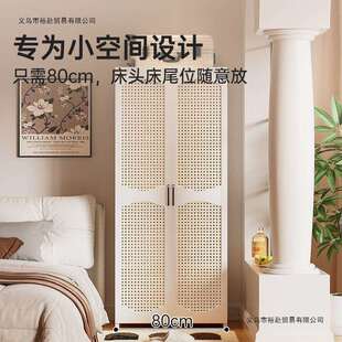 衣出租屋卧室家用型衣柜物纳柜床边租房专用2收02小5新款WNI储物