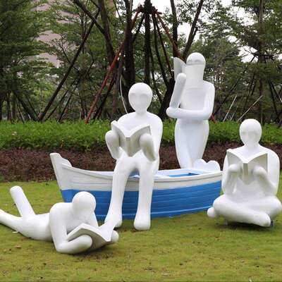 小物区户外抽象读书人阅玻璃钢雕塑学校园林公读园草坪HOL装饰摆