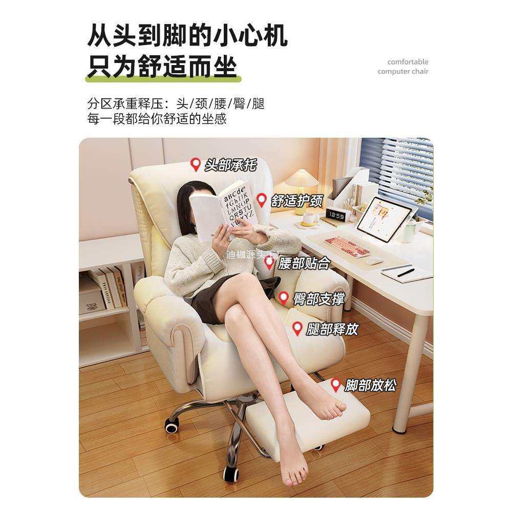 电公脑椅子久舒办座椅服宿舍学生靠背椅家用沙发坐椅可躺书桌mt02,电子/电工,接线端子,淘宝优惠券,粉丝福利购,淘宝优惠卷