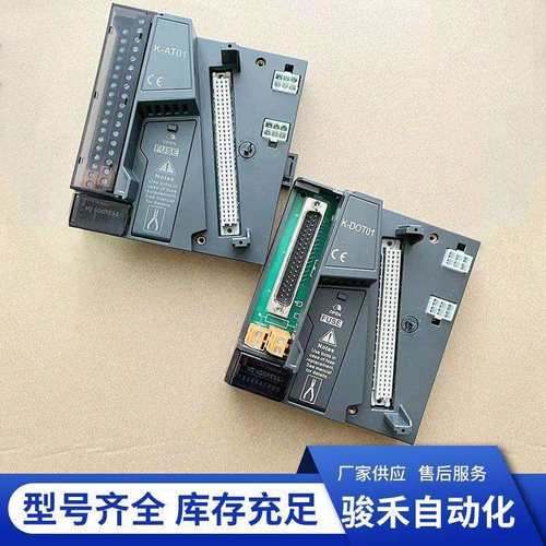 K-4534PW21/K-CT10U1/K-AO01/K-SOE11/K-FC0/K-SV01DCSH系统