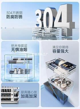 升级版拉SUO橱篮厨房柜04厨不锈钢双层抽屉式碗架碗碟碗柜柜碗篮