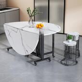 折叠餐伸桌家用小型组餐桌椅合移动圆形缩ECS桌子收纳户折叠桌吃