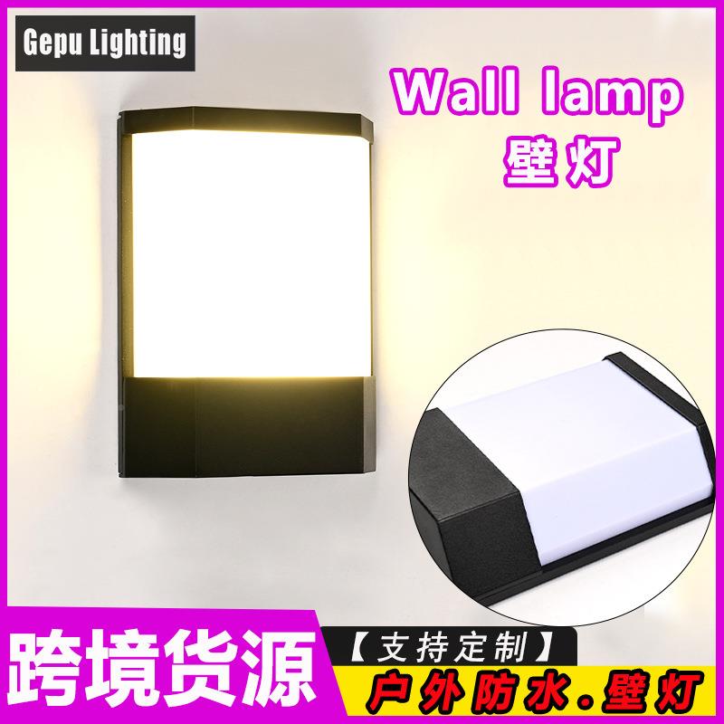 led壁灯户外防门头门口阳台GP-B135灯露台庭院水灯外墙新中式防潮