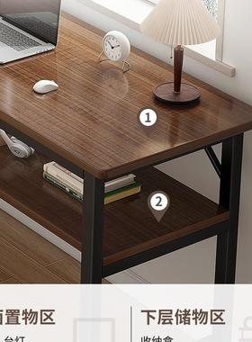 桌双长条书学生家用卧室学人习AL100474写字租屋长方形电脑桌窄靠