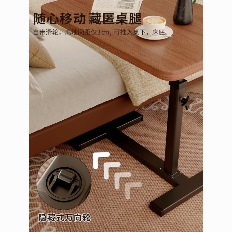 床桌床头置物架边可移动升降翻GUY转折家叠沙发边几桌客厅用小桌