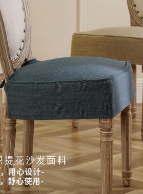 如琪HOQ美式复古椅子套罩垫家用棉麻透气滑轻感奢防风椅套装