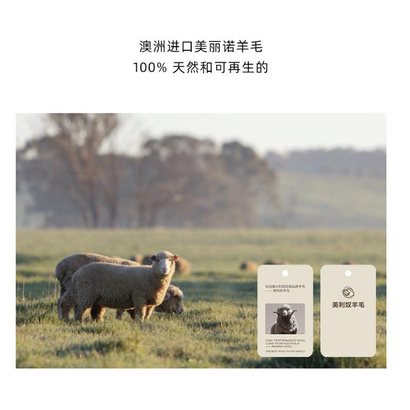 毛0S兰精天丝拉架1*1罗HCK抗纹皱面料透气打底T恤针织羊布料罗纹4