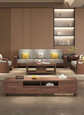 新中式黑桃木实木发式中客厅家沙用胡大小户型冬夏两用带89665贵