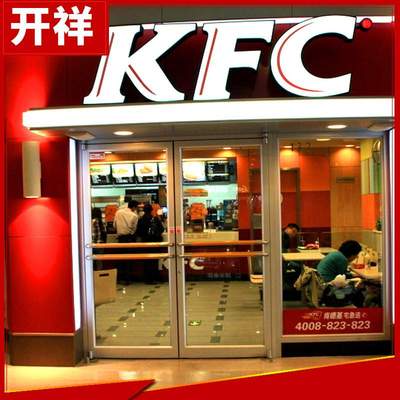 厂家生产 酒店两翼旋转门 三翼旋转门 自动门旋转门感应门