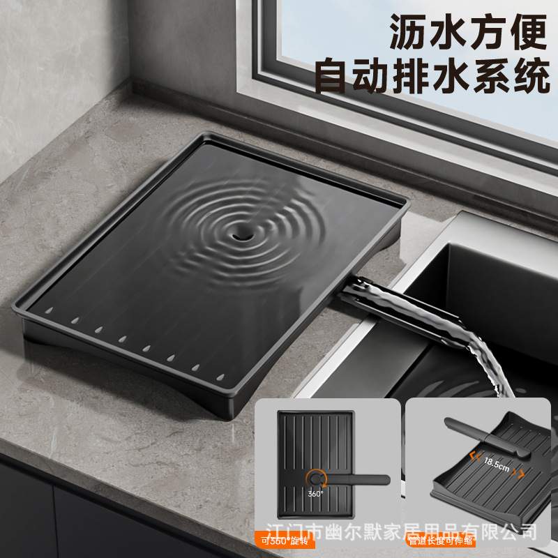 可折叠不锈钢厨房沥水架碗盘收纳家用沥水多功能放碗碟碗筷置物架