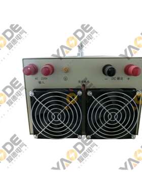 可调905电压电流直流开关电源220转2124V48伏110v22V0大功率3v000