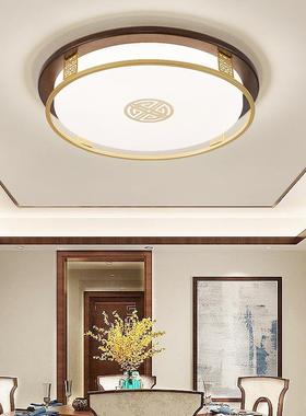 新中吸顶灯式led实代木客45462厅灯长方形大气现中式大厅卧室灯吸