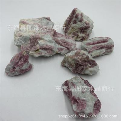 原水晶M63211梅花红碧玺原石颗粒电气石雕刻料大梅玺花碧随形装饰