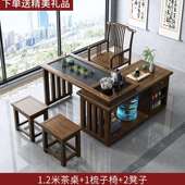 实木旋转茶桌户中式 椅阳台小型PNV一体家用桌组茶合台功夫泡茶茶