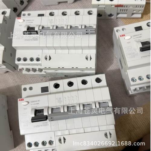 断路器GSE201LA-C25/0.0ZQJ3.3A-C32/0.03A-C40/0.0AC-50/003