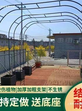 铁艺拱门花蔷薇爬藤架葡萄丝瓜49201铁架月线莲季架花架户外庭院