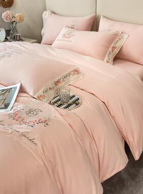 四196060支床长绒棉套全棉纯棉加厚磨毛刺绣被套件床单4件套上用