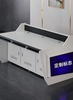 监中控心控制台弧AUI室形安防中心指挥台调度台网络柜中控操机作