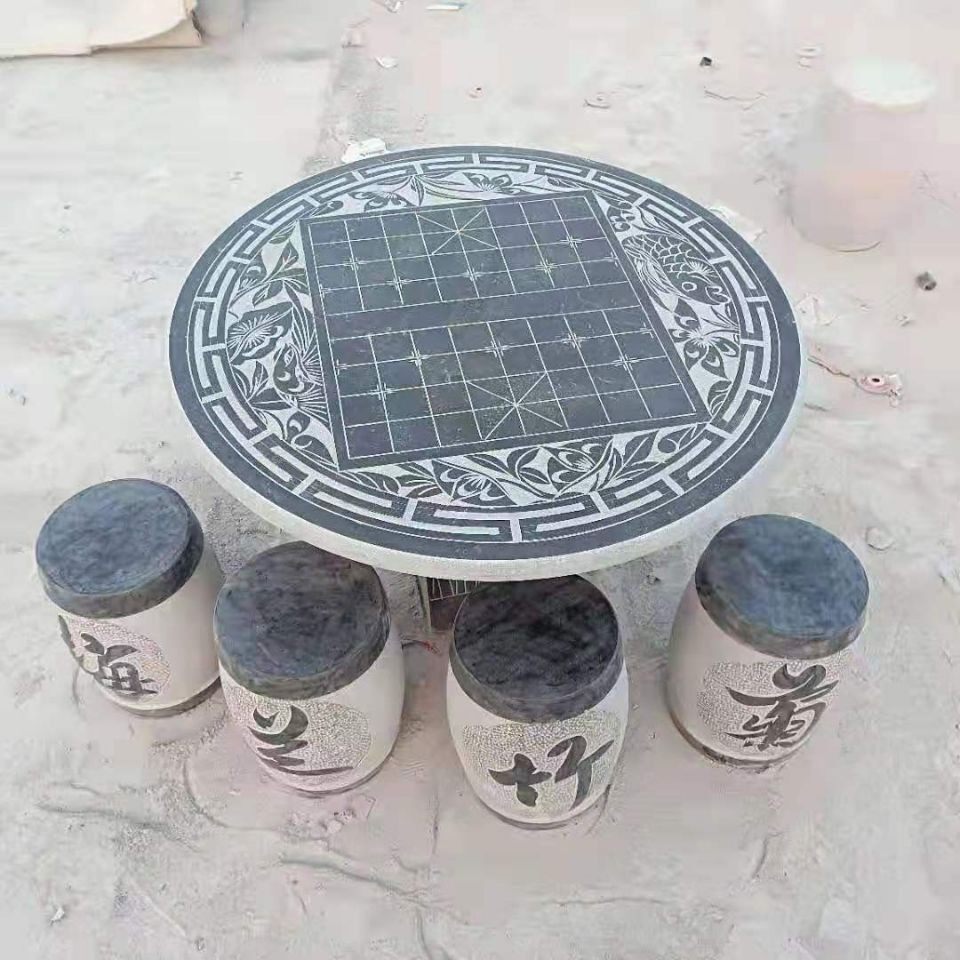 仿古中式青石石桌石凳园林庭院花园公园象棋石桌石凳户外石桌凳