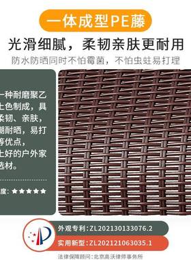 藤椅躺阳椅午休折叠休家用用46016台闲冬日晒太阳两午睡椅老人靠