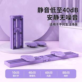 滑雪机家用盆底肌训练器室内运动大腿内侧凯格尔夹腿健身锻炼器械