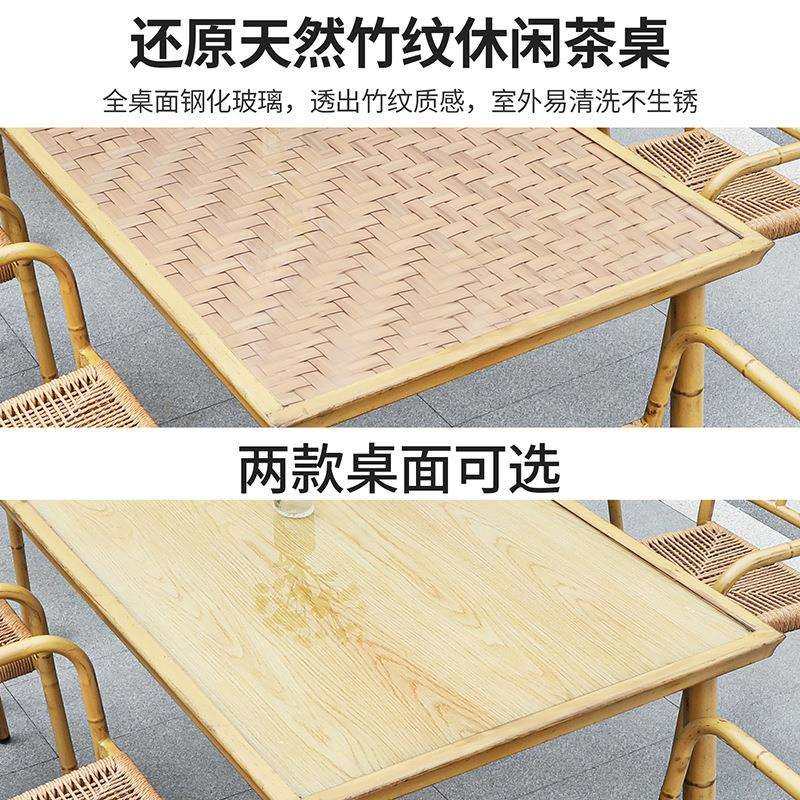 别墅藤户外椅桌椅庭院露体天组合露花70园防竹室外闲桌椅餐椅台商,商业/办公家具,商用藤编家具,淘宝优惠券,粉丝福利购,淘宝优惠卷