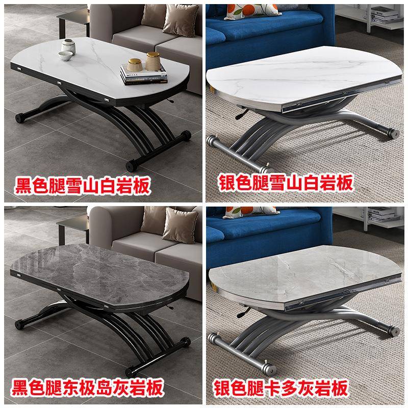 小户型升茶降几餐桌用两简约现代多功能折伸55缩圆叠形钢化玻璃茶