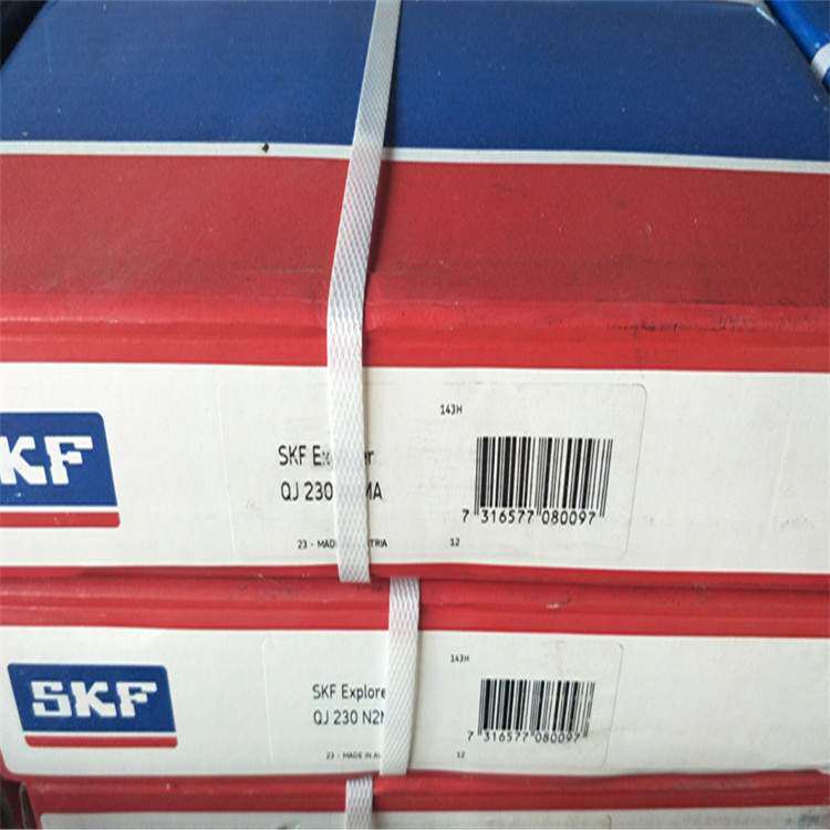 NNF5016ADA-2LSV瑞典轴承 NNF 5017 5018 5019 5020 5022 SL04502