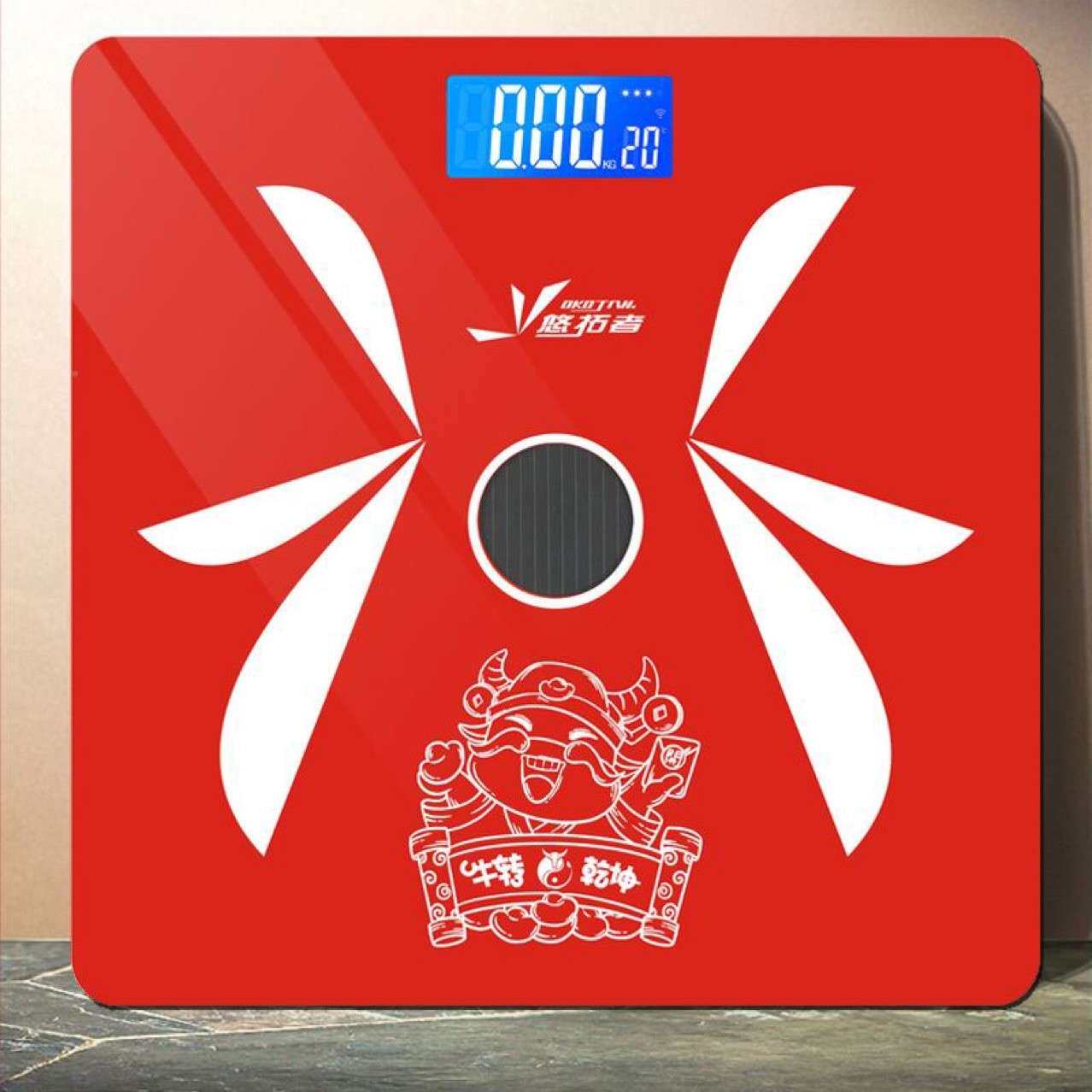 DRW家电子秤0体重秤光能智能APP用体脂称YT-DZC02