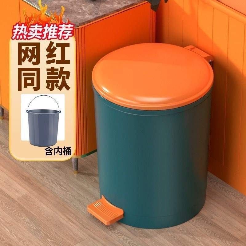 拉极桶拉极袋级筒捅垃坡圾及几吸客厅泣啦立机大家用带盖垃圾桶