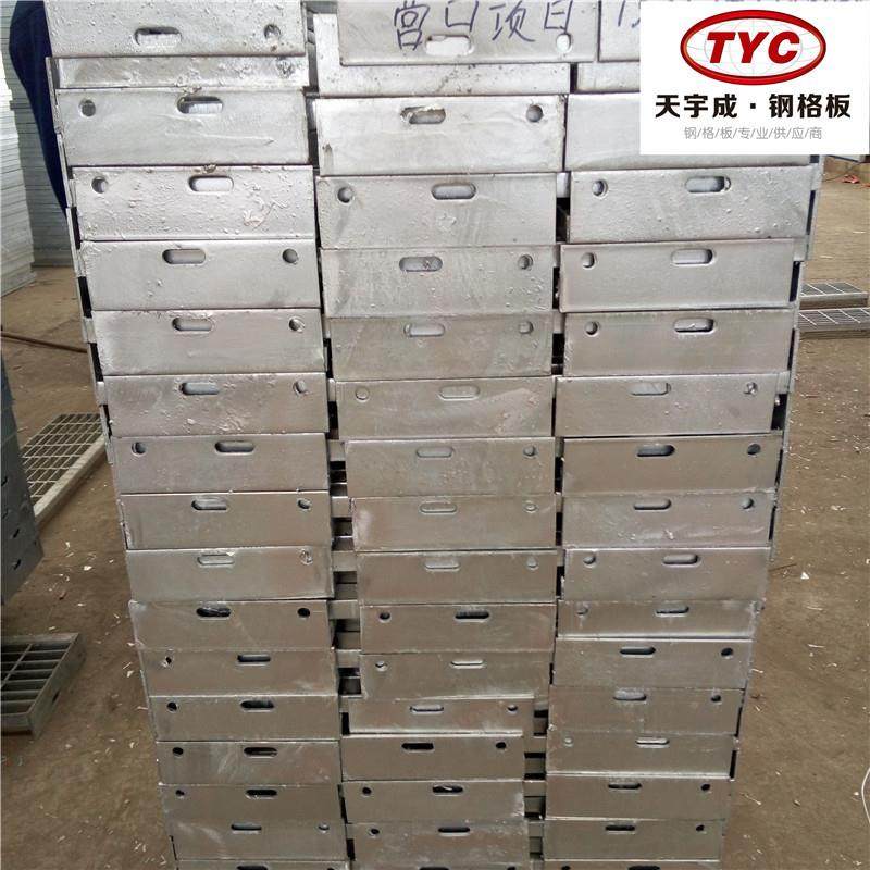 烤格镀742锌路面水沟店盖板集水坑栅4S排水沟漆房格栅踏步板,家装主材,漏缝地板/格栅地板,淘宝优惠券,粉丝福利购,淘宝优惠卷