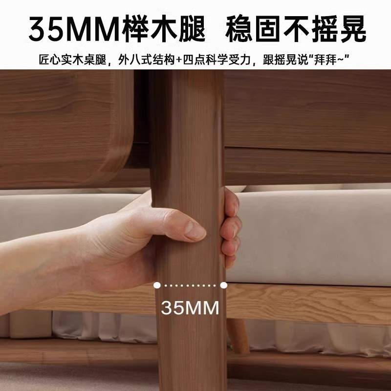 茶几客厅家用小户型现代简约小桌子2025新款简易实木芯沙发茶几桌