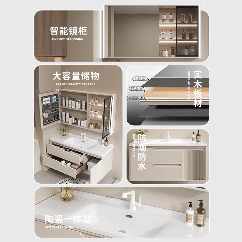 奶油风浴室柜组合能现间代简约卫陶瓷生210一体盆洗漱台洗手脸智,农机/农具/农膜,其它农用工具,淘宝优惠券,粉丝福利购,淘宝优惠卷