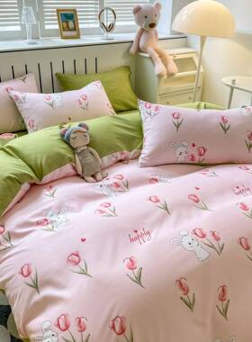 四件套子被被套罩床单床上用品学宿舍生72891人水洗棉三件单套