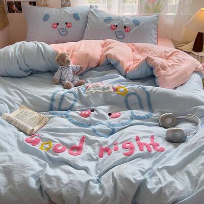 025款四件套水洗32303棉毛巾绣被套学生宿舍卡上通新动物床单床2