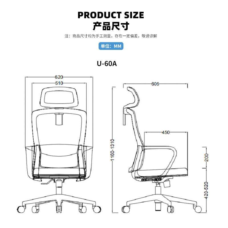 办公室职员椅带头枕人工学椅透气靠背u-060网椅议体椅家会升用降,商业/办公家具,办公电脑椅/职员椅,淘宝优惠券,粉丝福利购,淘宝优惠卷