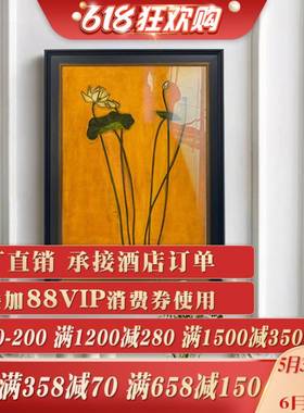 常玉艺中术油画26521法式小众画古挂风餐厅玄边柜装饰画复古关软