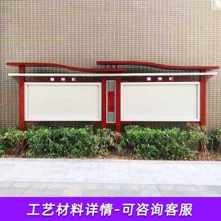 创意不锈钢宣传牌制作企业介宣绍传栏形学704象墙户外广告校牌公